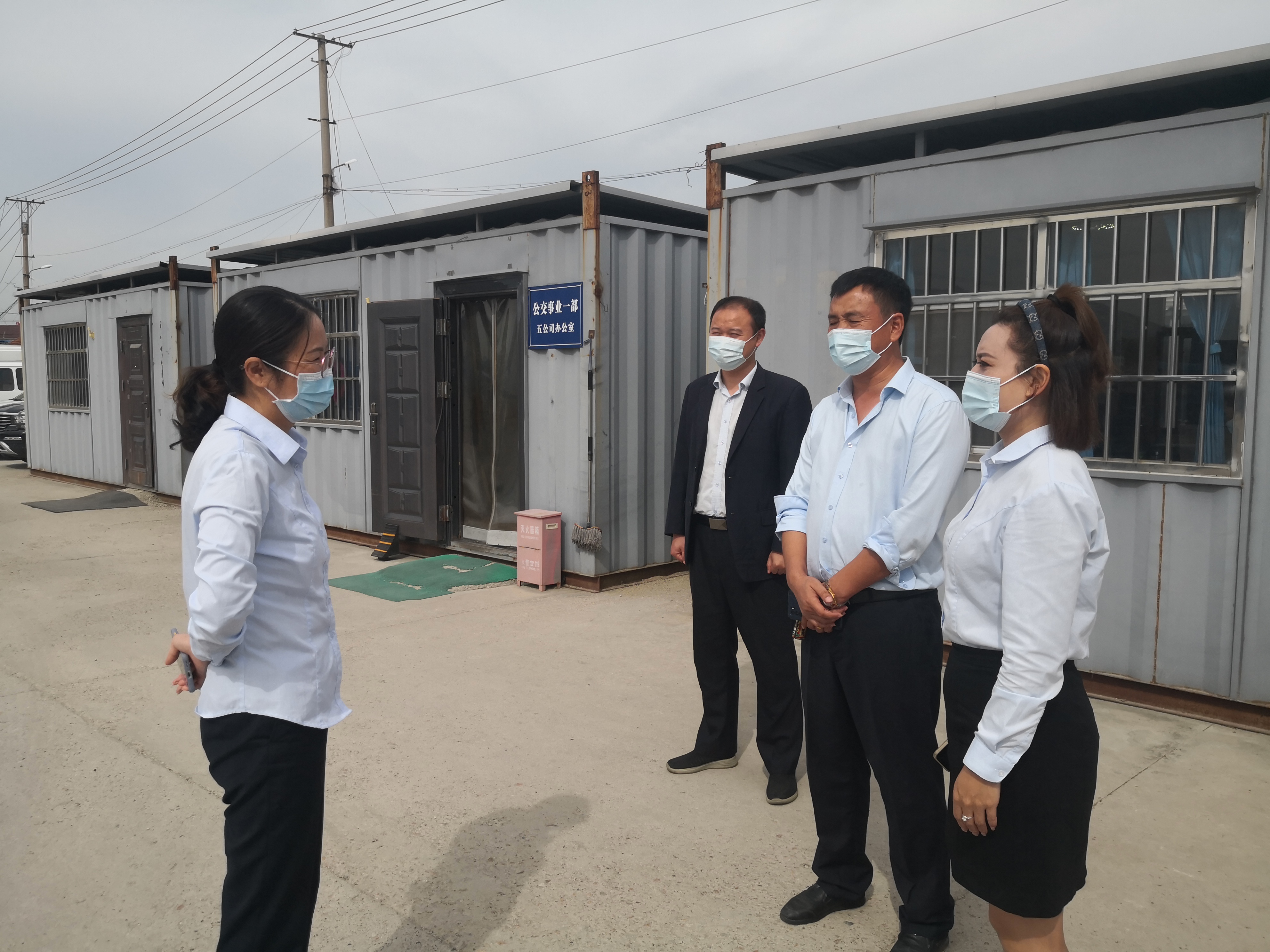 公交集團紀委開展中秋國慶節(jié)前作風建設(shè)檢查