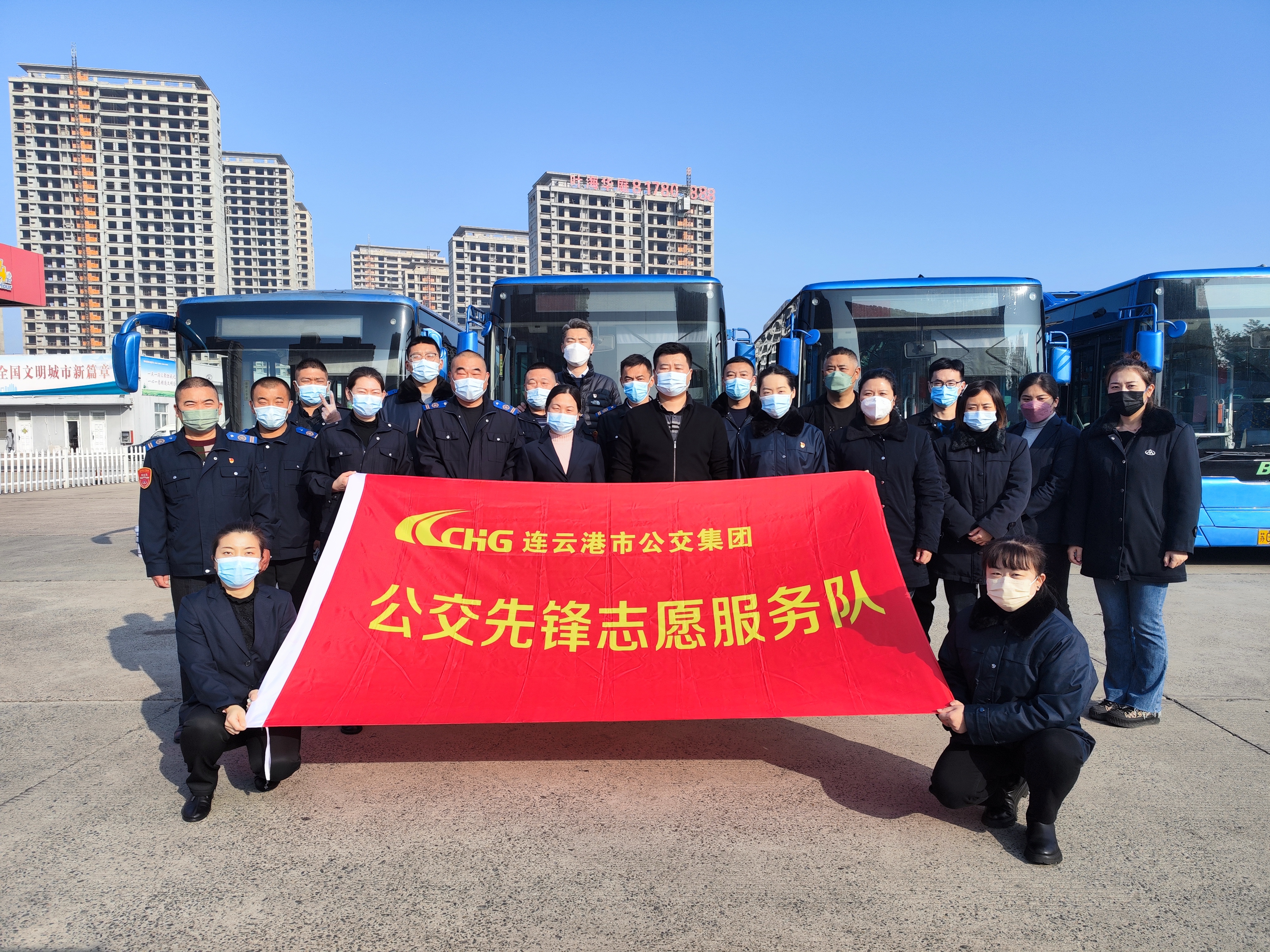 快速公交事業(yè)部開展“黨旗飄揚踐初心，疫情防控當(dāng)先鋒”志愿服務(wù)活動