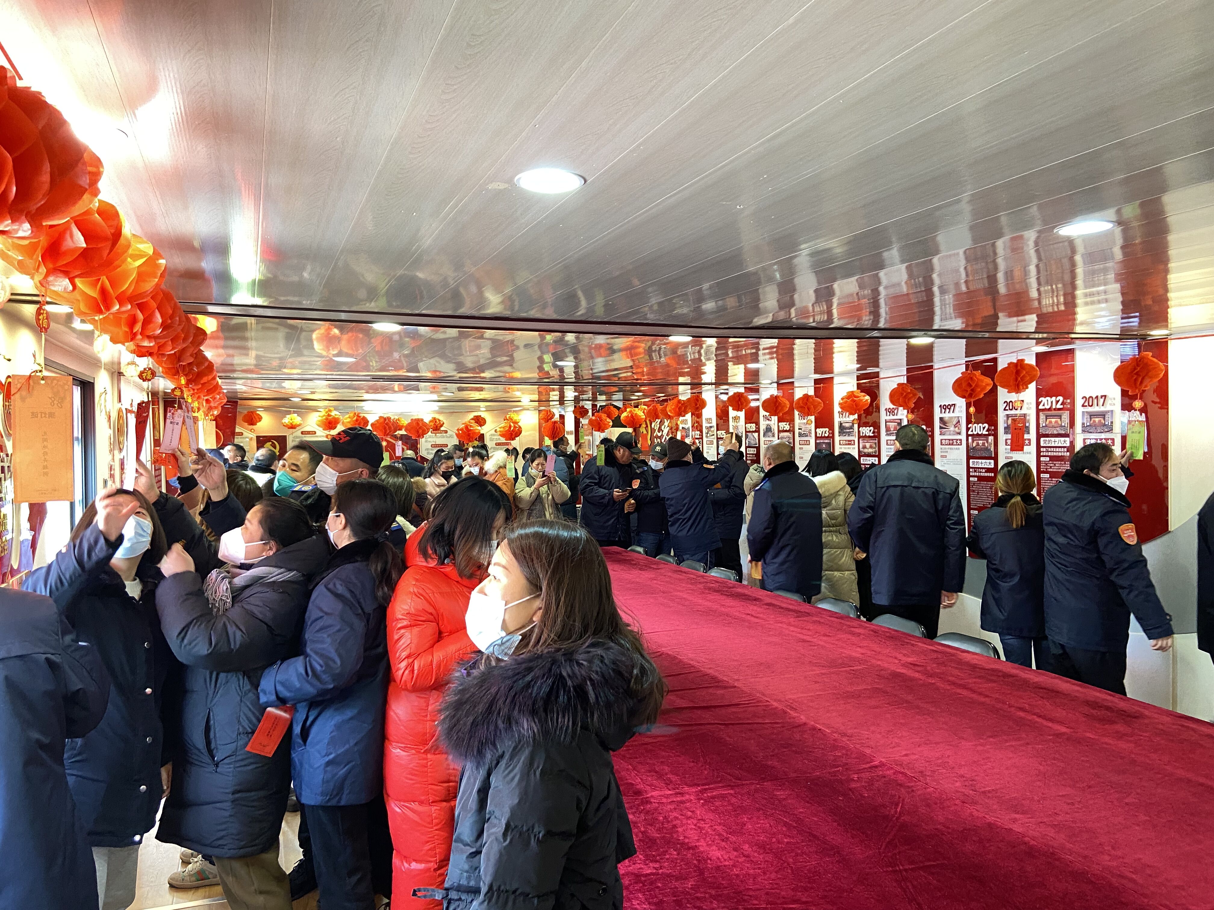 公交集團(tuán)公交事業(yè)一部舉辦“濃濃公交情 歡樂慶元宵”活動