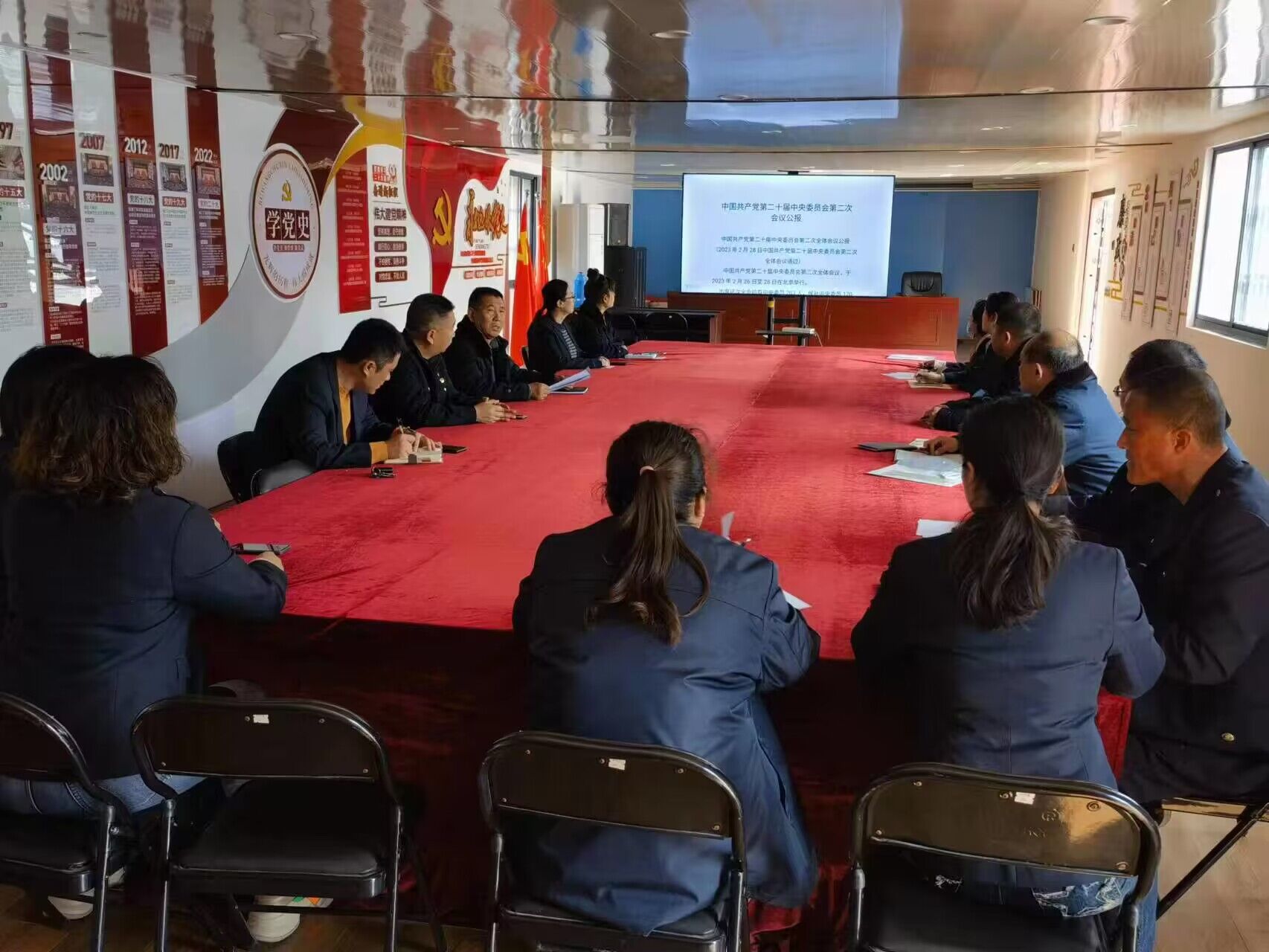 公交集團(tuán)公交事業(yè)一部組織開展貫徹黨的二十屆二中全會精神專題學(xué)習(xí)