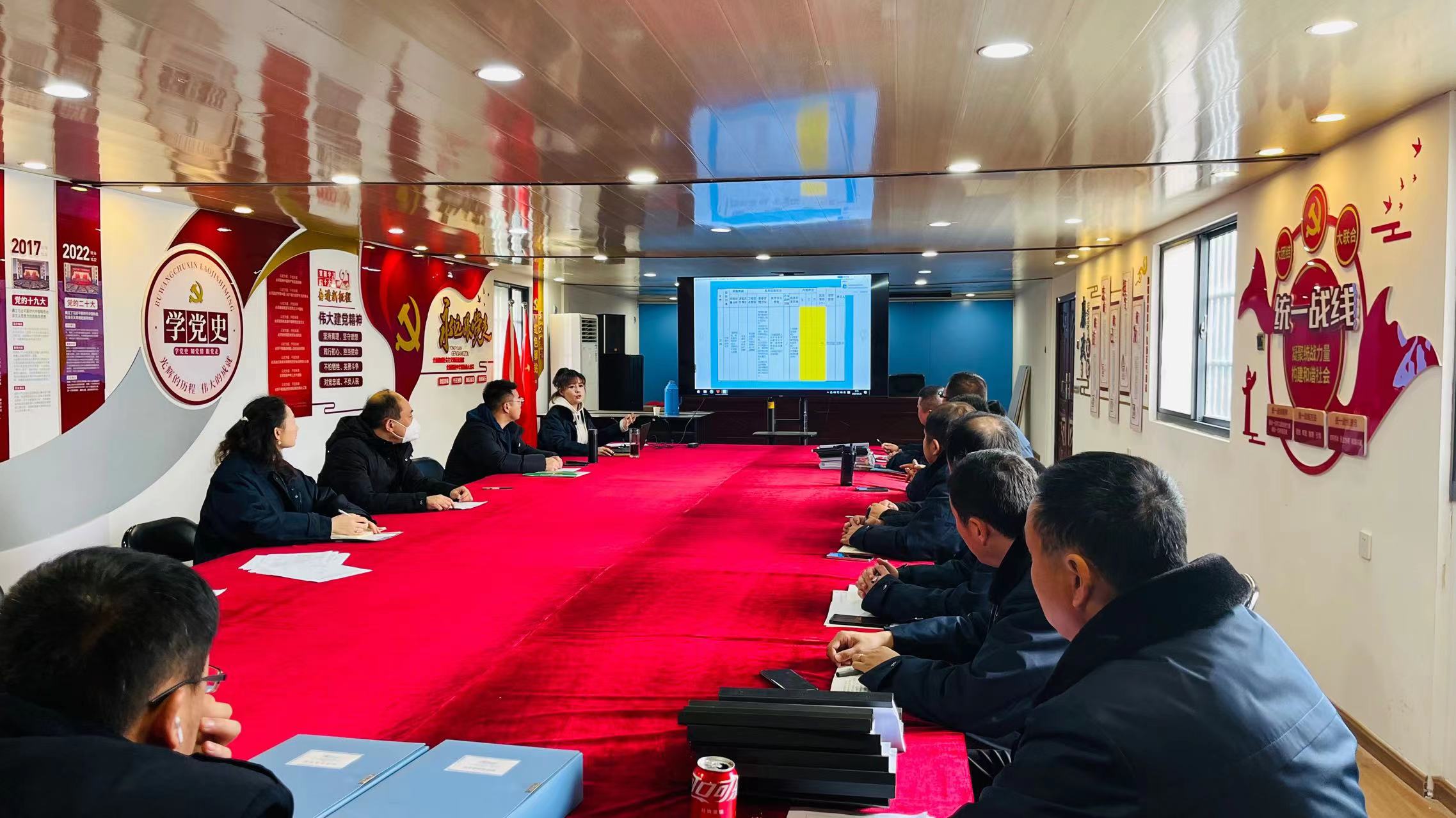 公交集團公交事業(yè)一部召開安全合格班組推進交流會