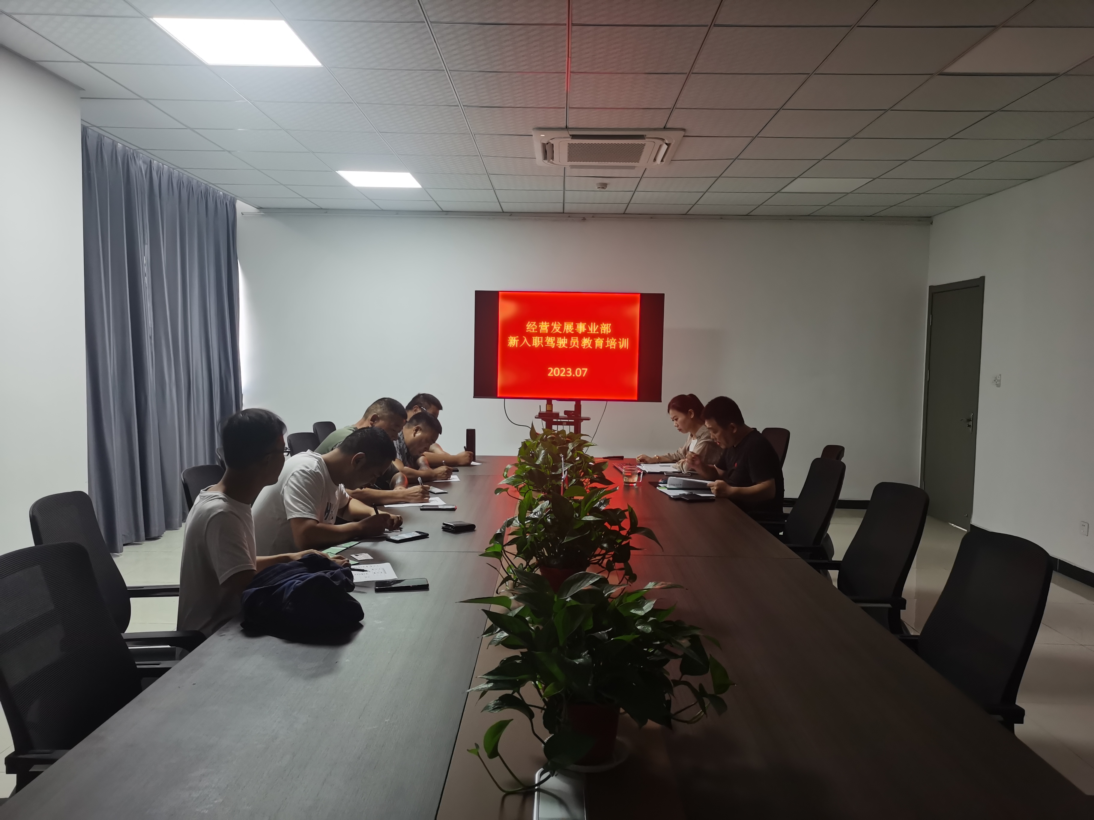 公交集團經營發(fā)展事業(yè)部對新入職駕駛員開展崗前安全教育培訓