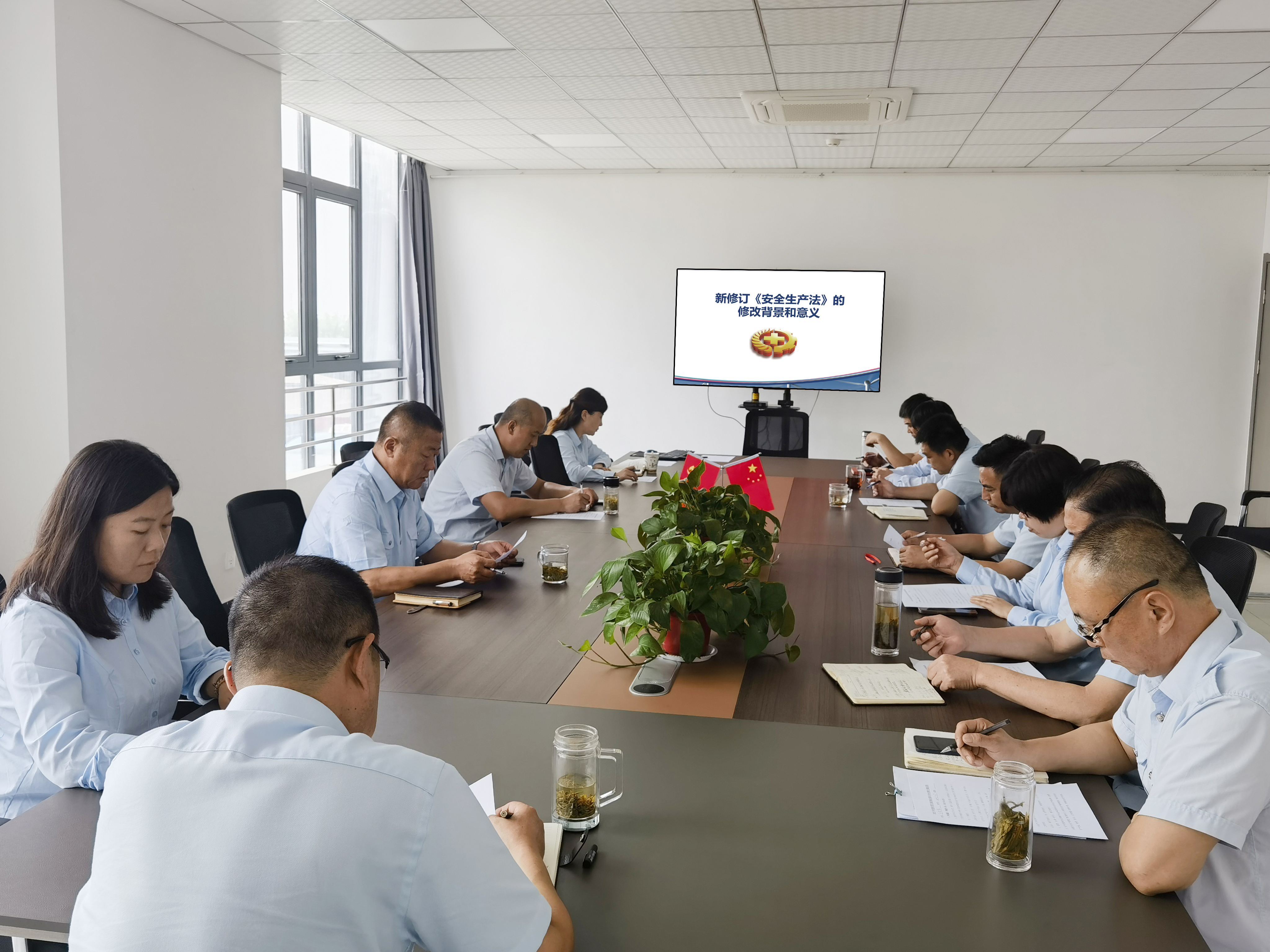 學法規(guī)、強意識、促安全——經營發(fā)展事業(yè)部組織開展安全法律法規(guī)培訓