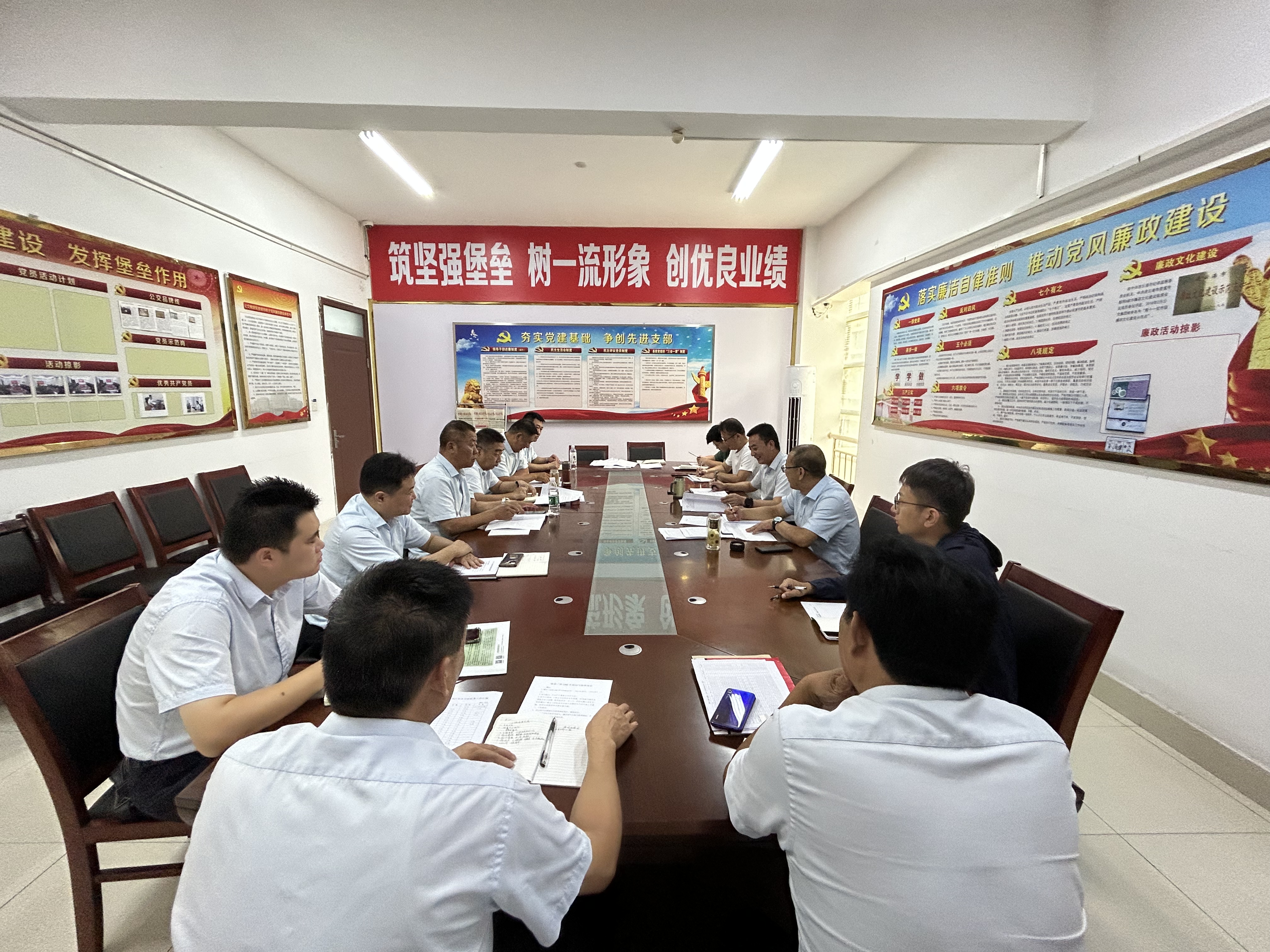 公交集團(tuán)召開機(jī)務(wù)管理工作會(huì)議