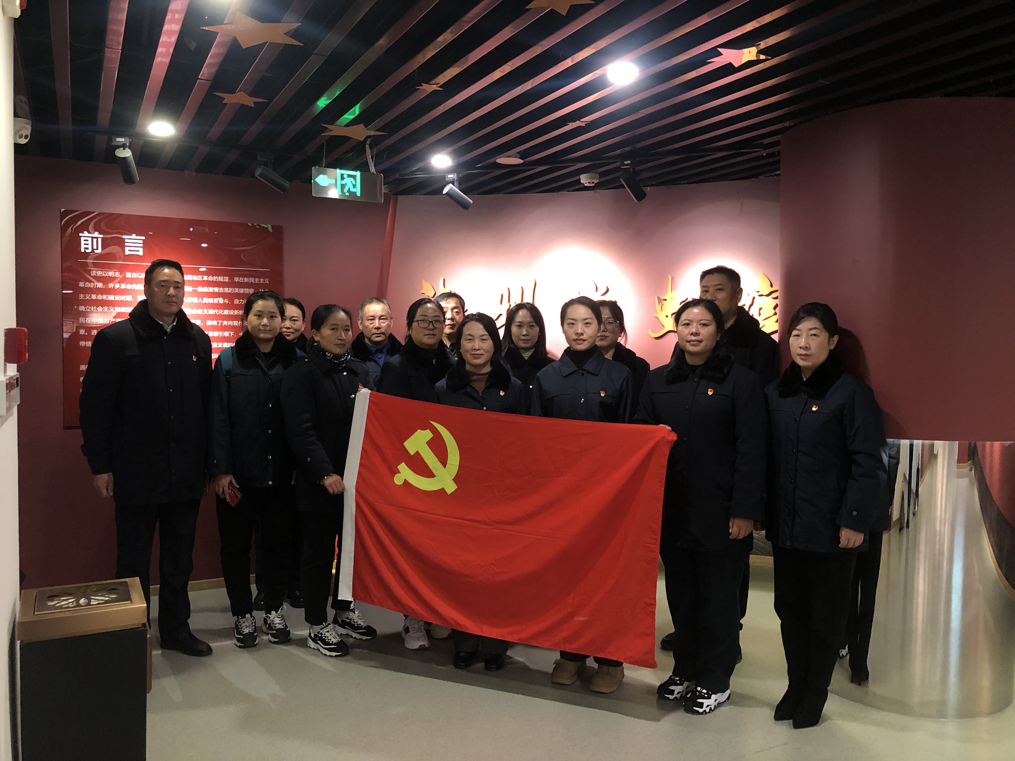 公交集團(tuán)快速公交事業(yè)部黨支部開(kāi)展“學(xué)思踐悟新思想、立足崗位作貢獻(xiàn)”主題黨日活動(dòng)
