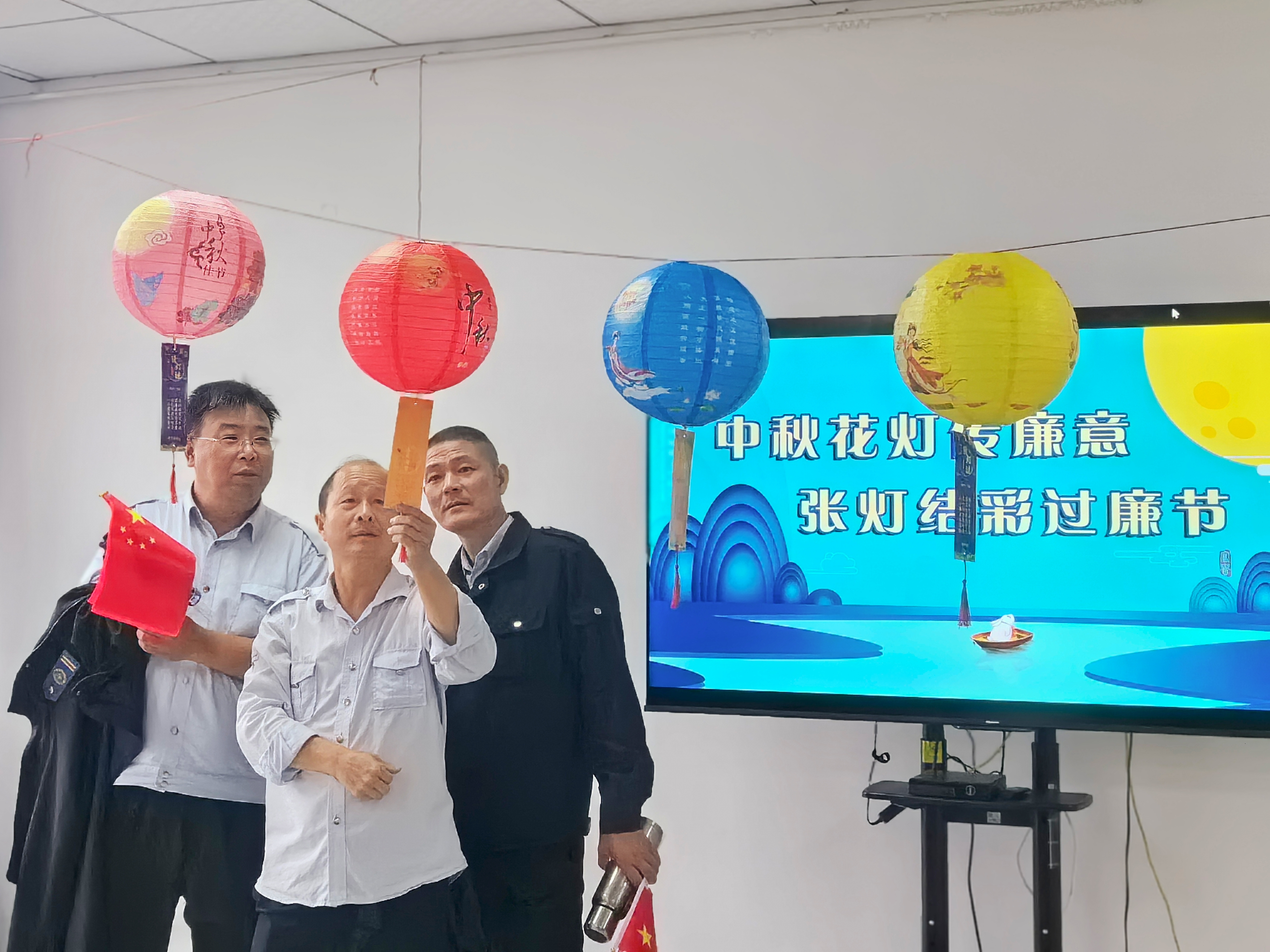 公交集團(tuán)經(jīng)營發(fā)展事業(yè)部開展迎“中秋、國慶”清廉教育活動 精彩“廉廉”
