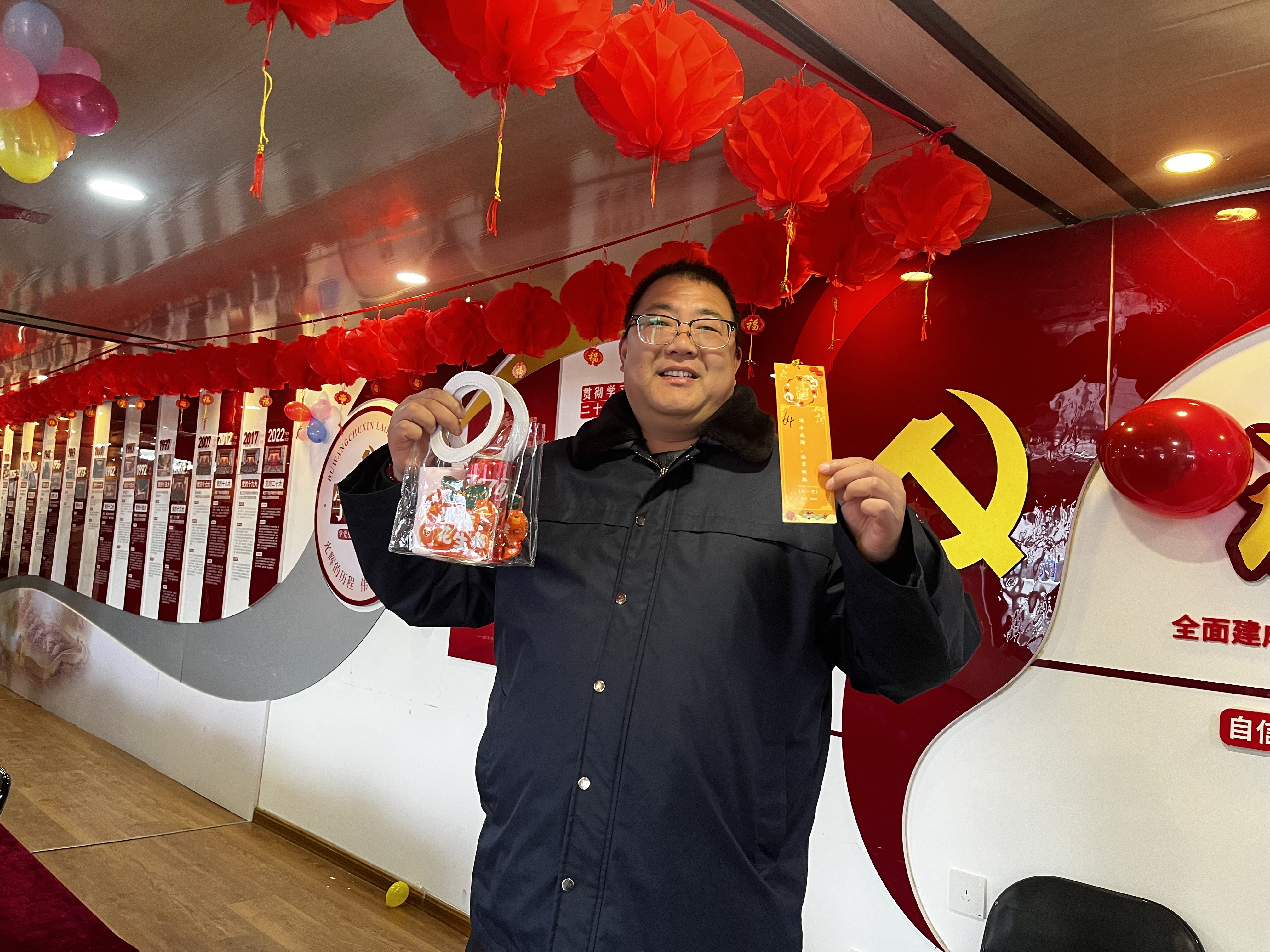 公交集團(tuán)公交事業(yè)一部舉辦“濃濃公交情，歡樂鬧元宵”系列活動