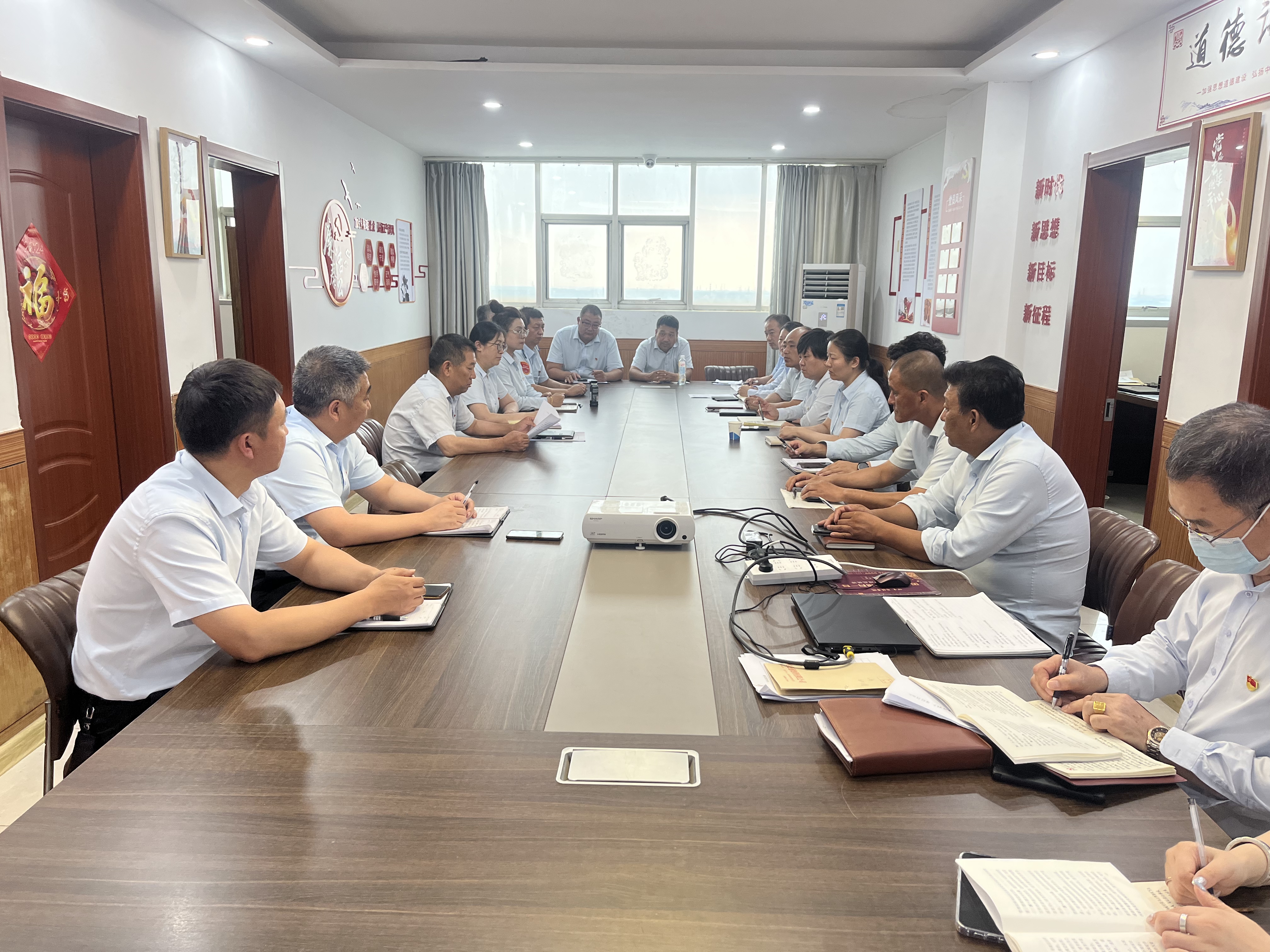 公交集團(tuán)公交事業(yè)一部召開(kāi)廉政警示教育會(huì)