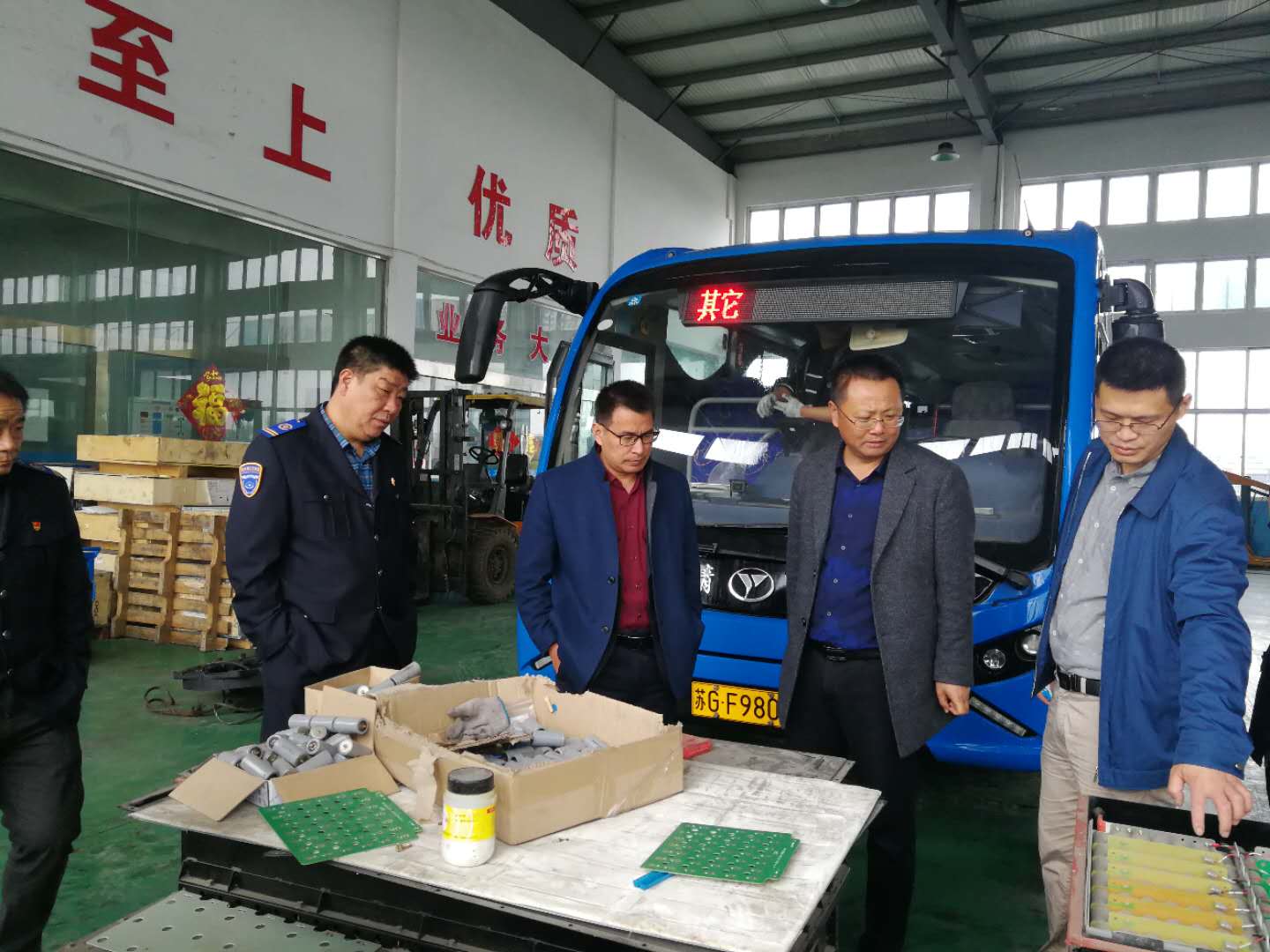 公交集團領導深入一線開展節(jié)前安全檢查