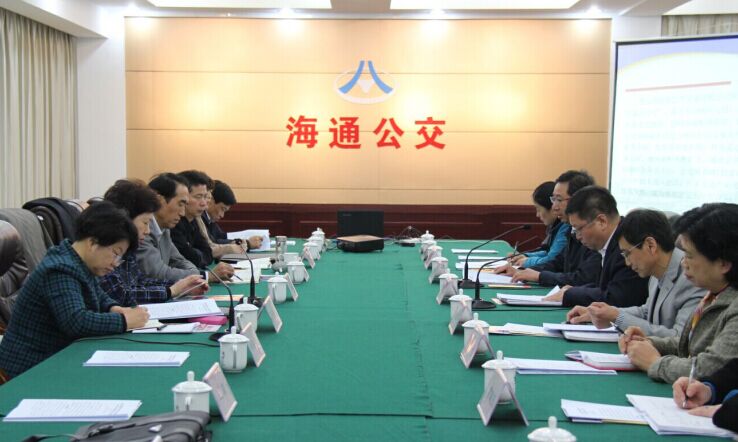市人大赴海通公交專題調(diào)研貫徹落實《勞動法》相關情況