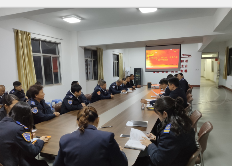公交集團(tuán)各黨總支、黨支部開展“入黨之初、工作之初、為官之初”集中研討會