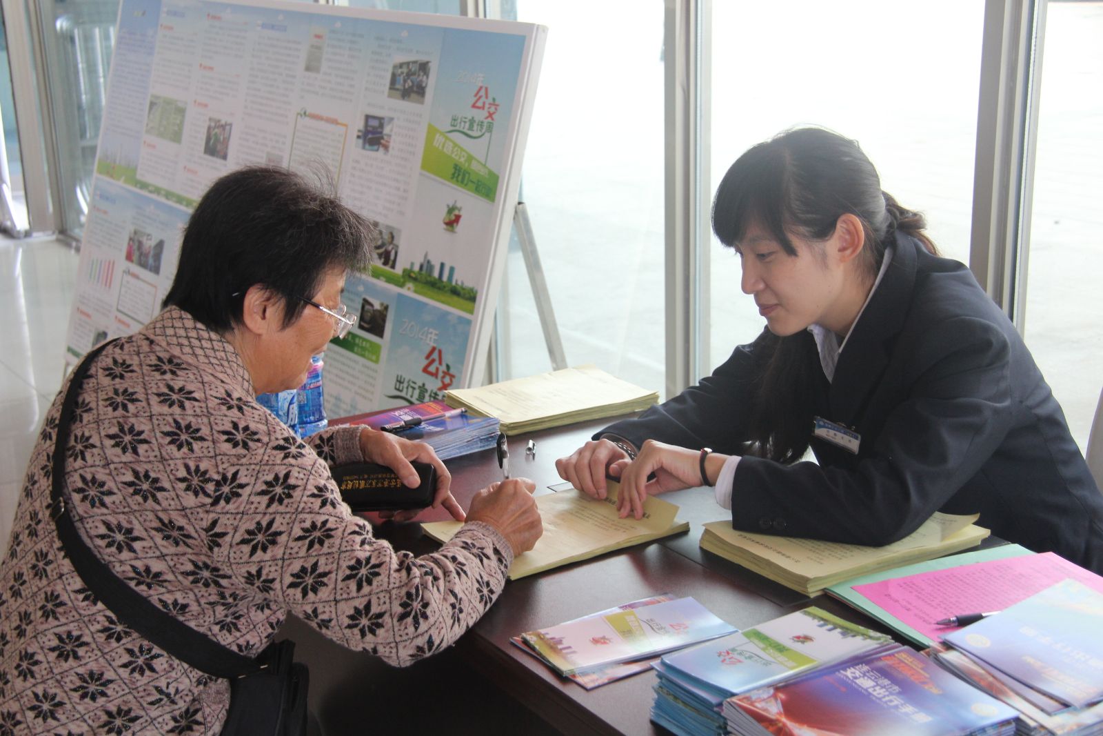 海通公交BRT公司開(kāi)展乘客滿意度調(diào)查