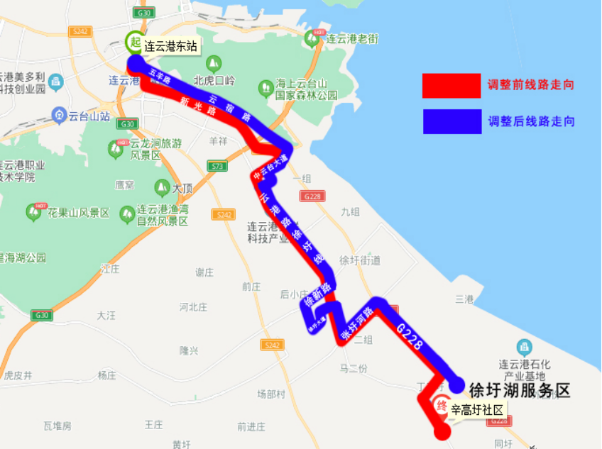 即日起，公交52路、916路優(yōu)化調(diào)整