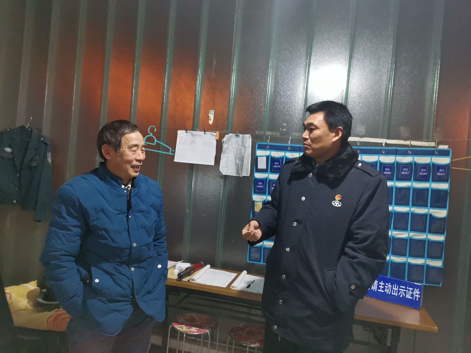 公交集團(tuán)公交事業(yè)二部開展冬季安全生產(chǎn)場站夜間專項(xiàng)檢查