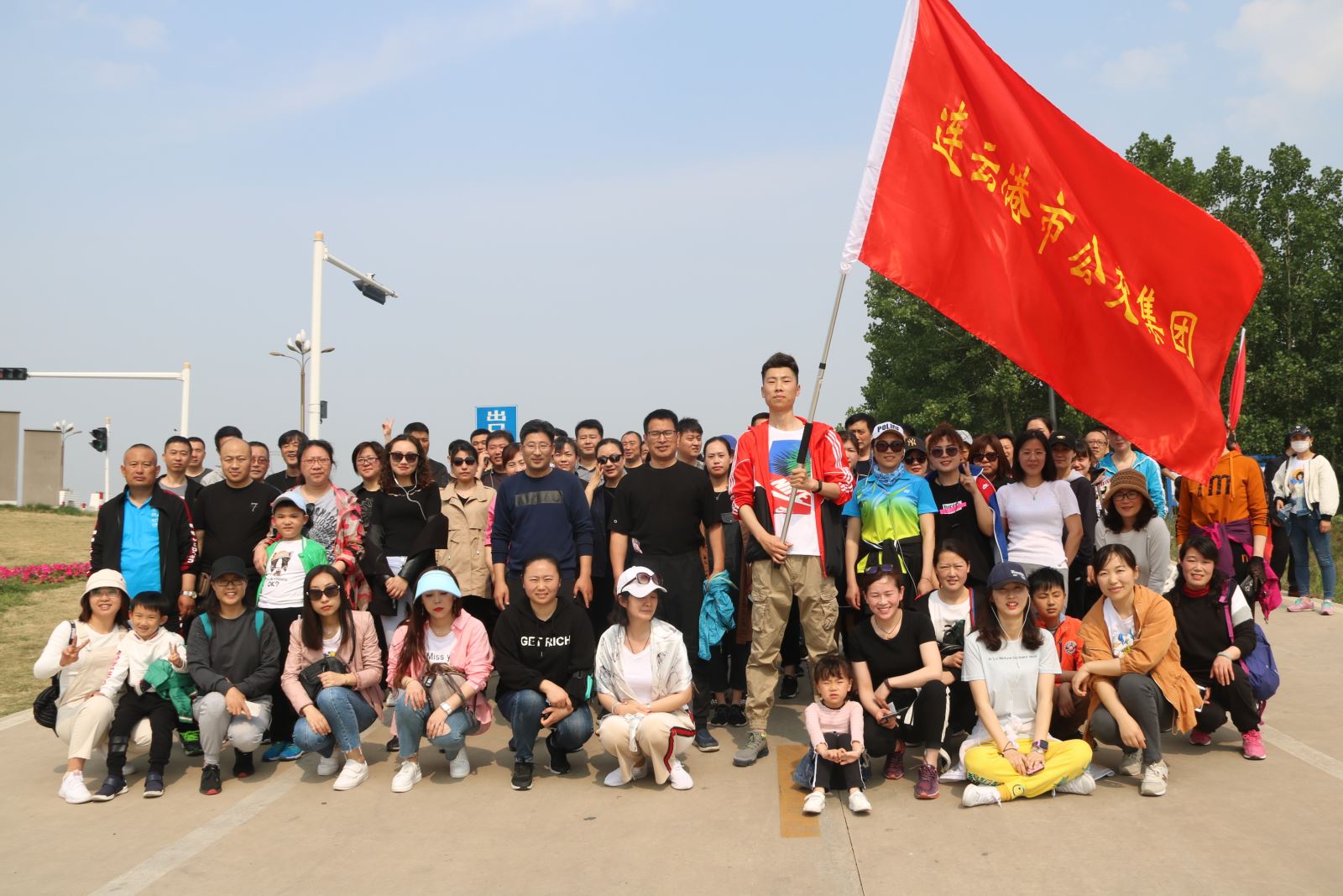 燃燒你的卡路里！公交集團月牙島健步行歡樂開走！