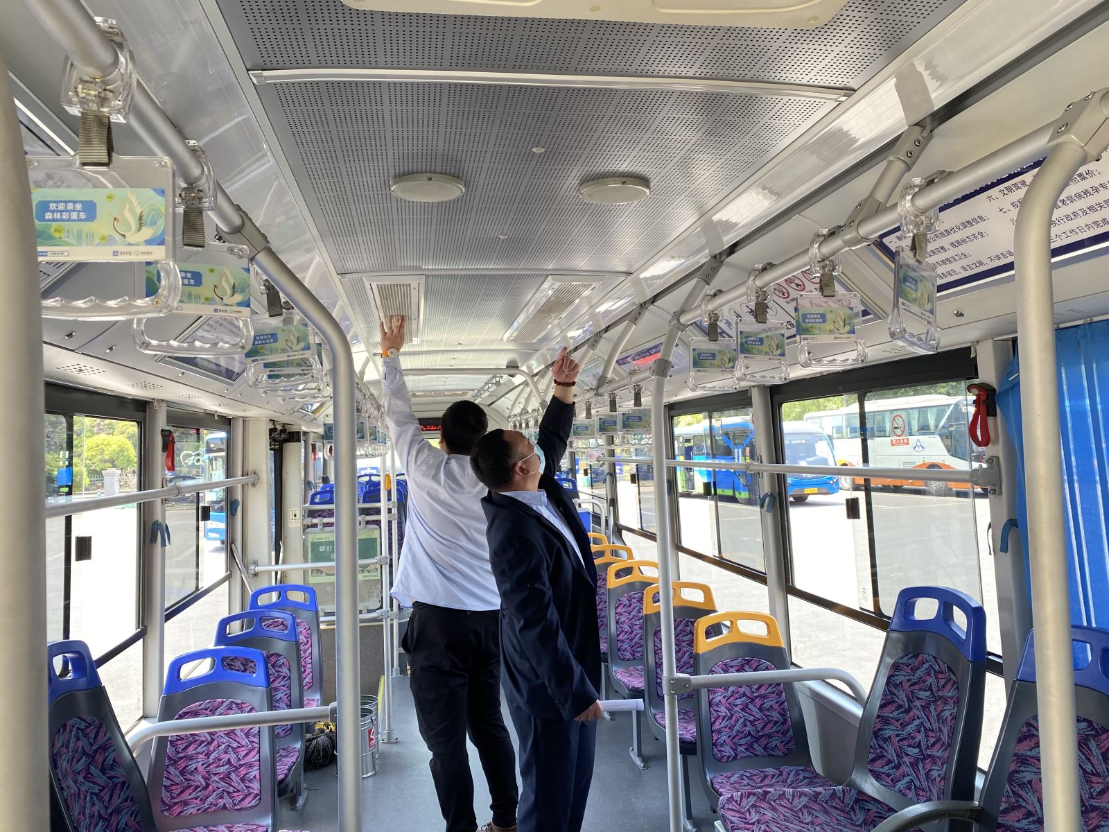 公交集團公交事業(yè)二部開展車載空調專項檢查